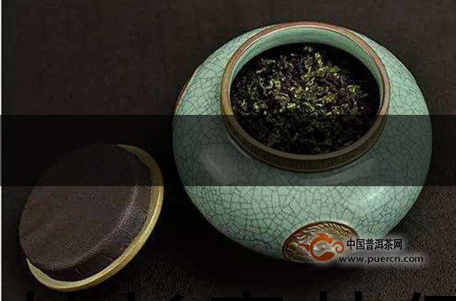 松柏長青茶保質期多久-3