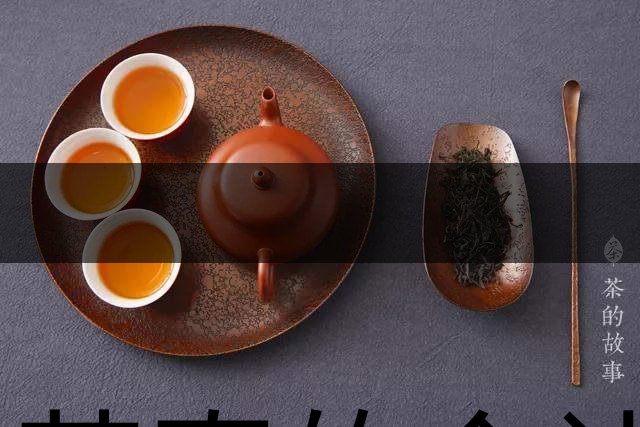 喝茶真的會讓牙齒變黃嗎？