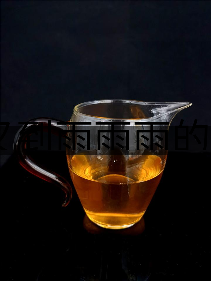 又到雨雨雨的季節(jié)，存茶防潮很重要，這幾招一定