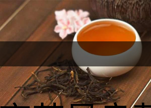 隔夜茶是良藥嗎？-1