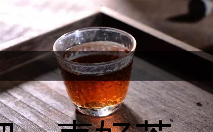 沏一壺好茶，等一個(gè)對(duì)的人-1