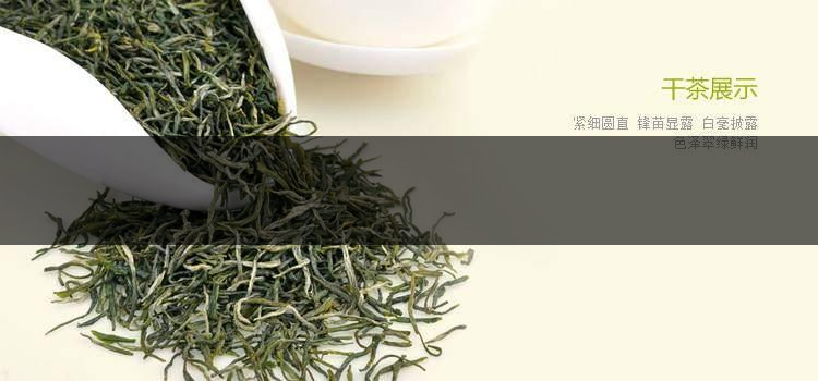 中國前二十名茶，你又知道幾種-13-1