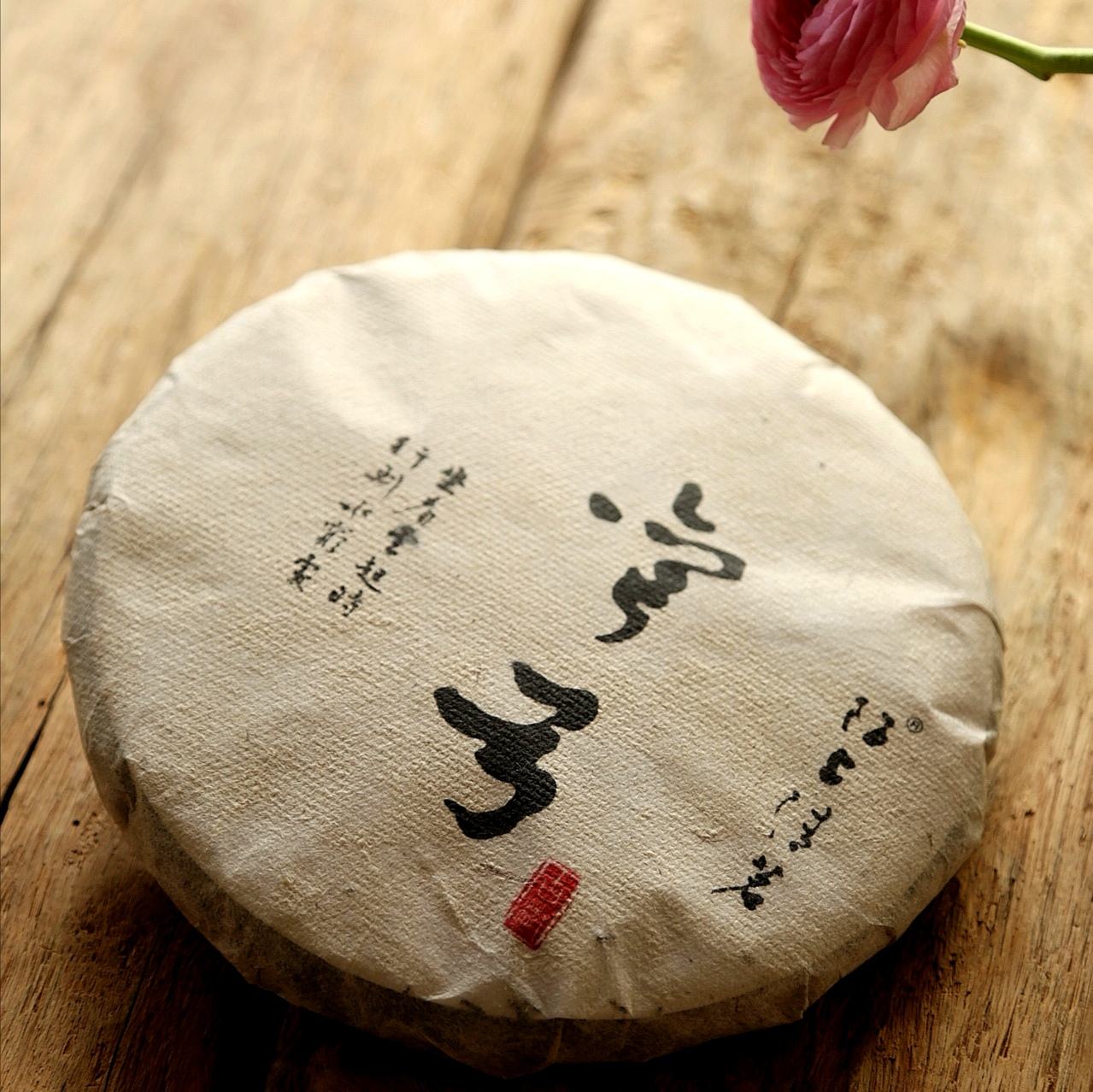 2022年彎弓古樹春茶價格？