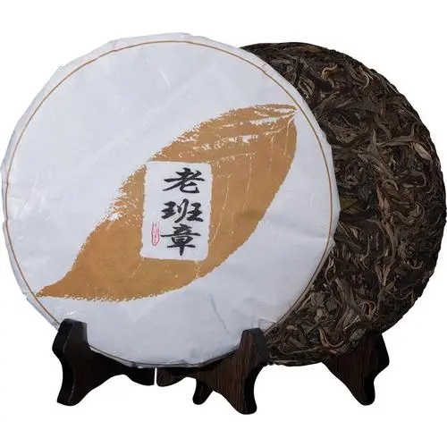 怎么識別老班章普洱茶？