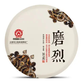 勐傣的普洱茶怎么樣？