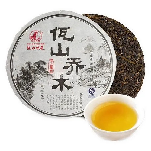 佤山映象普洱茶怎么樣？