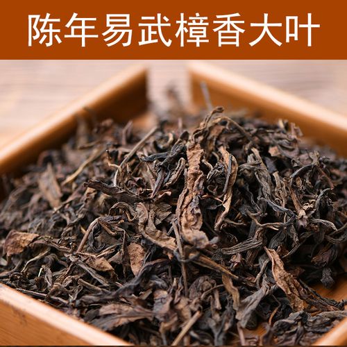 糯香普洱小沱茶，濃濃糯香你喝過嗎？