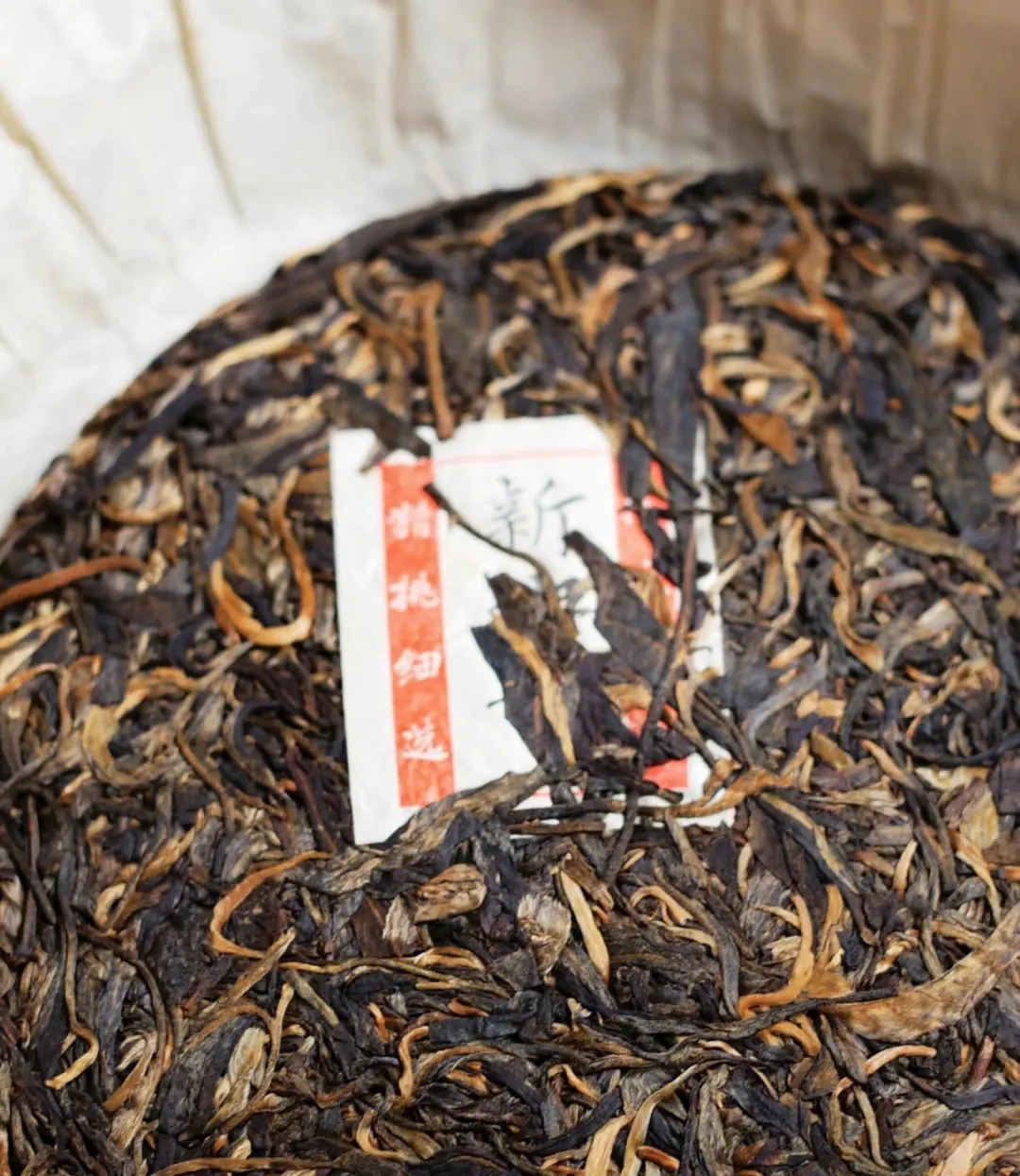 2023年新班章古樹(shù)春茶口感？