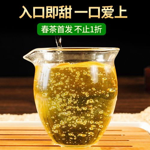 2023新班章古樹(shù)春茶多少錢一公斤？