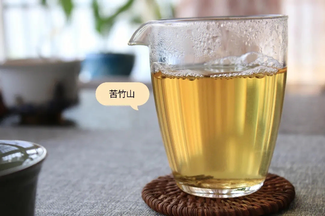 2023年苦竹山古樹(shù)春茶特點(diǎn)是什么？