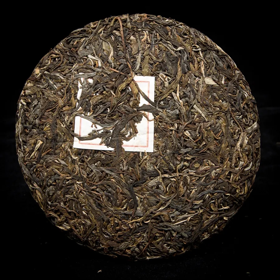 2023年勐庫(kù)那蕉古樹春茶特點(diǎn)是什么？