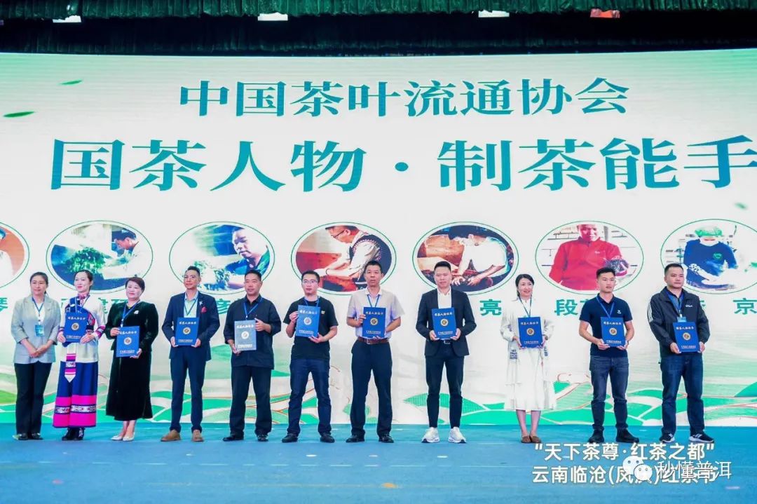 陳財制茶：制茶工藝，普洱茶行業(yè)的生死線