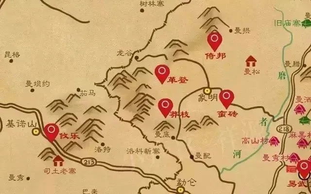 2025年蠻磚古樹春茶品質(zhì)如何？